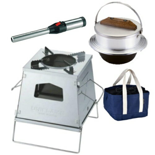 ユニフレーム ネイチャーストーブ ラージ ＆ キャンプ羽釜 3合炊き ＆ 羽釜袋 3合 ＆ スティックターボ..