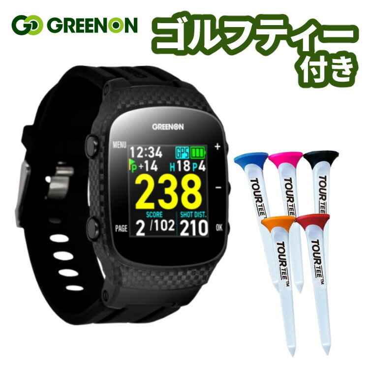 楽天市場】軽量(GPSナビ|ラウンド用品・小物):ゴルフ 楽天市場】軽量(GPSナビ|ラウンド用品・小物):ゴルフ