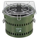 キャプテンスタッグ BBQコンロ UG-90 ポータブル 水冷 七輪 (オリーブ)(ラッピング不可)