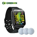 【ラウンドで使える ボール付き】 グリーンオン ザ・ゴルフウォッチ GS501 GPS ゴルフナビ GPSナビ GreenOn THE GOLF WATCH G...
