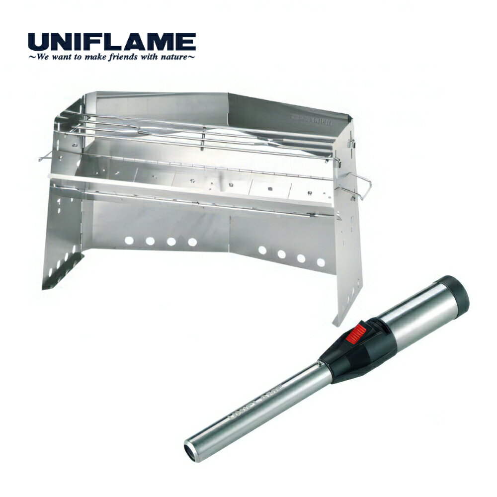 ユニフレーム 薪グリル II ラージ ＆ スティックターボ II セット 焚き火台 BBQ バーベキュー コンロ ..