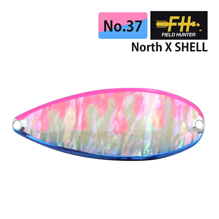 フィールドハンター ノース エックス シェル No.37 S.コーチ ピンク/ブルー 45g ルアー FIELD HUNTER North X SHELL(メー...