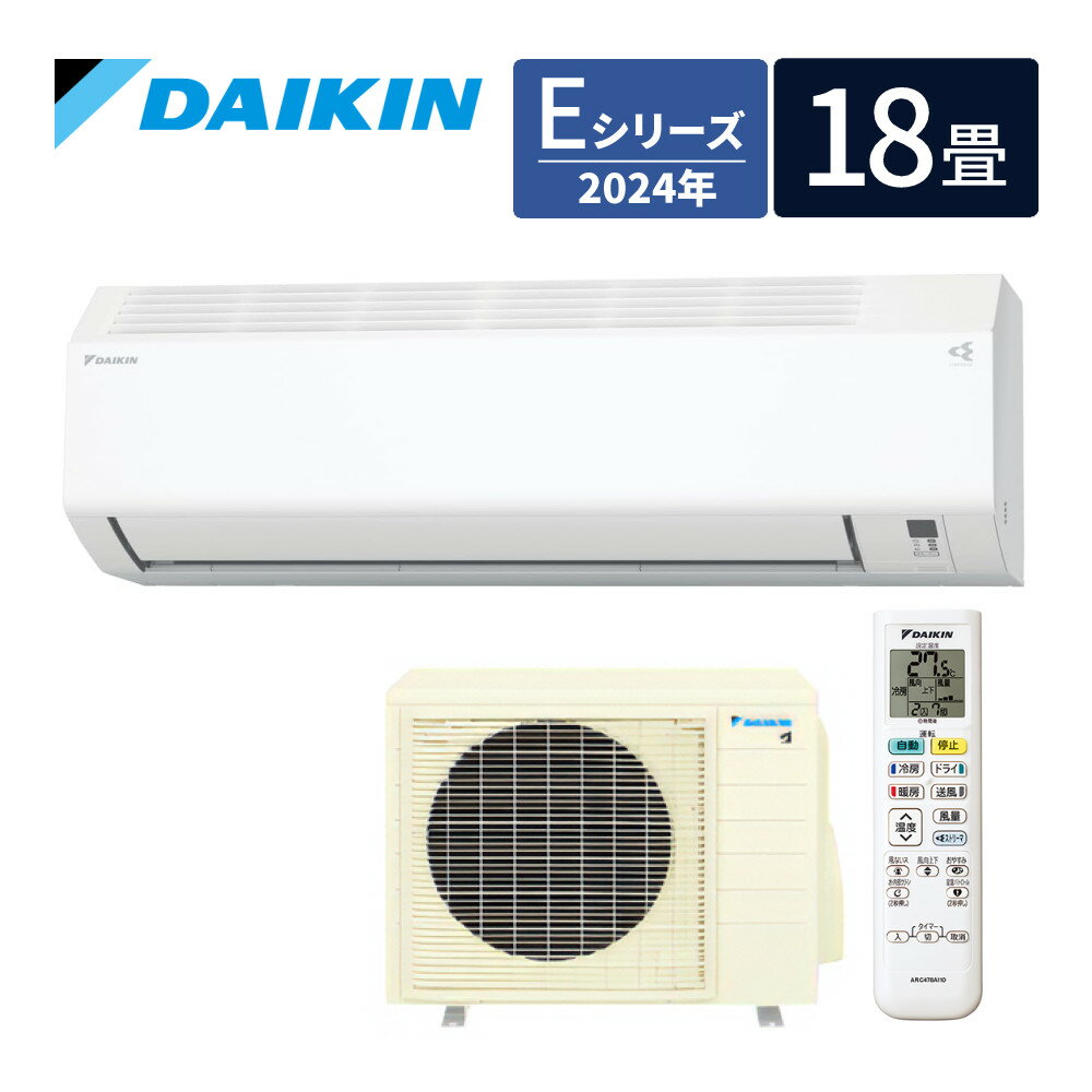   S564ATEP-W ɳݷ 18 2024ǯǥ DAIKIN E꡼ ˼ ˼ 顼 200V ⵡ  F564ATEPW R564AEPʥåԥԲġ