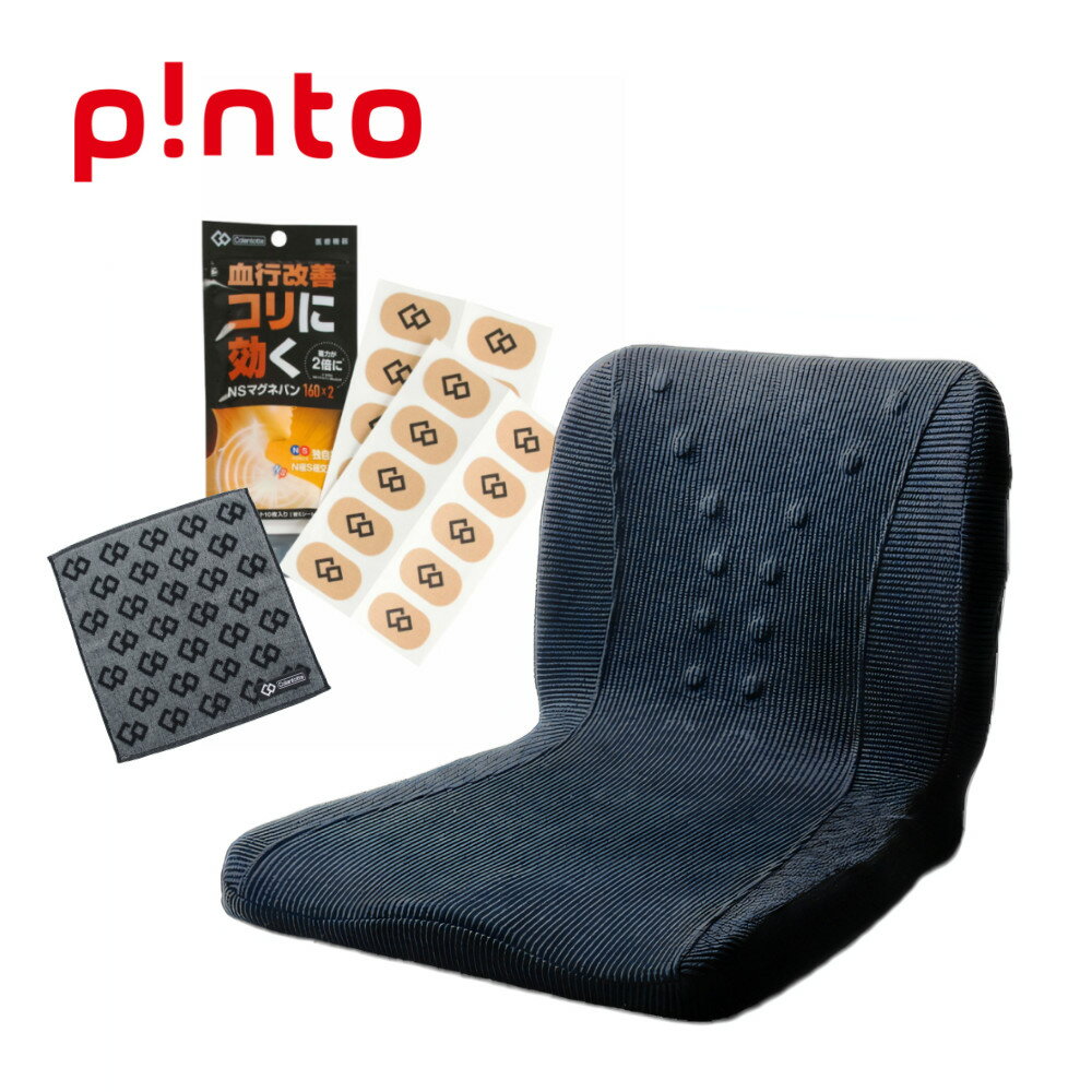 ڥޥͥХդ pinto  ȥå ȥå pinto ԥȥե ŵ  åʥåԥԲ...