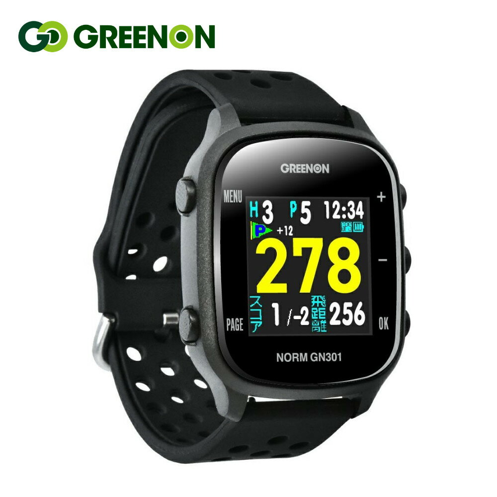 グリーンオン THE GOLF WATCH NORM GN301 ゴルフナビ GPS ナビ ラウンド用品 小物 アクセサリー Green ..