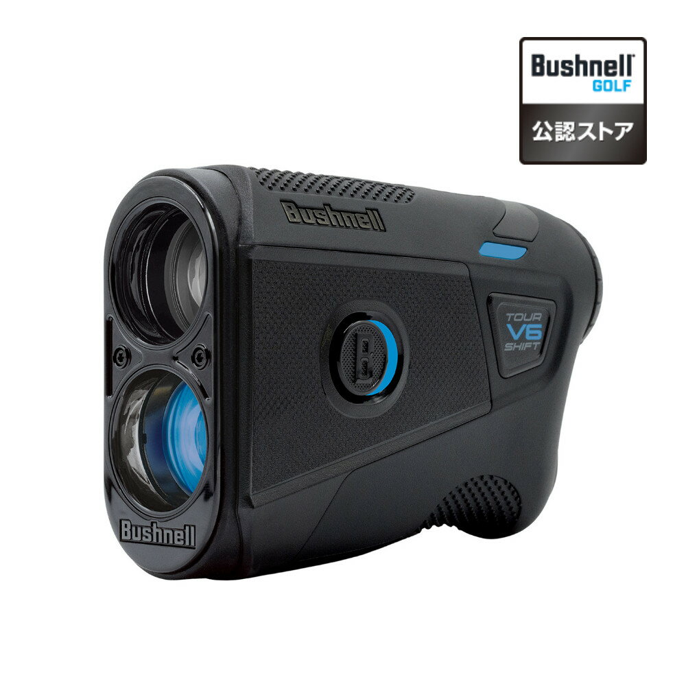 楽天市場】bushnell golf ブッシュネルゴルフ ピンシーカー 楽天市場】bushnell golf ブッシュネルゴルフ ピンシーカー
