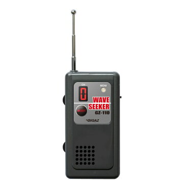 盗聴器 発見器 盗聴発見器 小型 コンセント 盗聴 発見 受信機 GZ-110 ウェーブシーカー アネックス