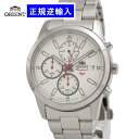 数量限定品!(正規品:国内メーカー保証付) ORIENT(オ...