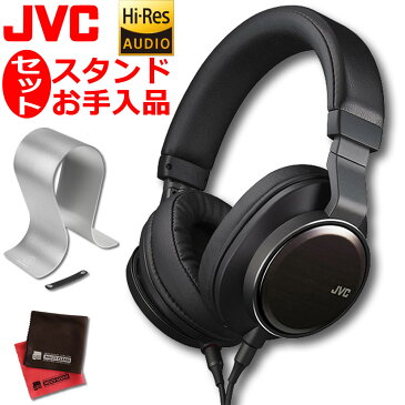 ハイレゾヘッドホン JVCケンウッド HA-SW01 WOOD01 ブラック 黒 ＆ オーディオテクニカ ヘッドホンスタンド AT-HPS700 ハイレゾ対応 ヘッドホン ハイレゾ ハイレゾリューション Hi-Res ヘッドフォン