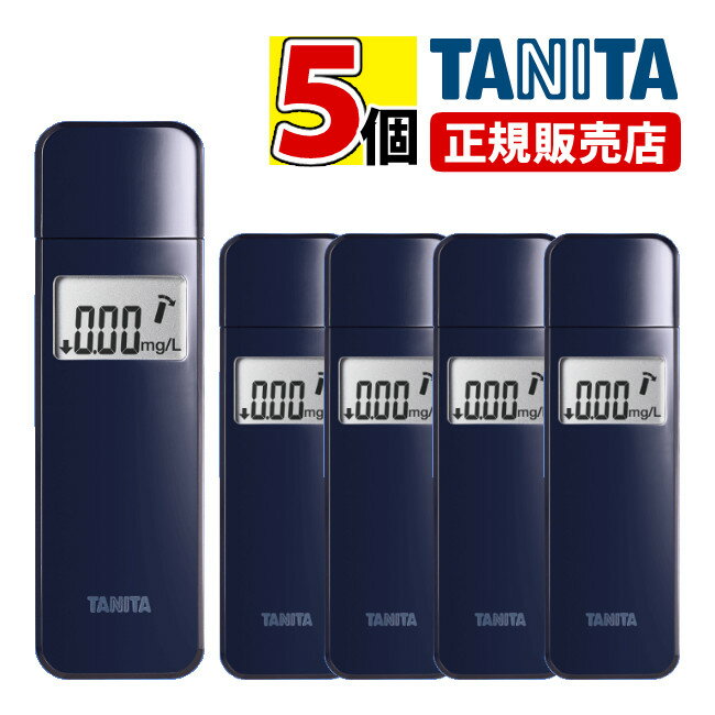  タニタ EA-100-NV ネイビー アルコール検知器 TANITA アルコール チェッカー 検知器 セルフチェック アルコールチェック お酒 残留アルコール チェック 飲酒 運転 検査 セルフ（ラッピング不可）