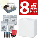  キングジム ラベルプリンター テプラLite ホワイト LR30 白 フィルムテープ4種＆単4電池＆クロス&収納ボックス(水色) テプラライト ラベルライター
