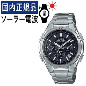 【自分でバンド調整可】【国内正規品】CASIO(カシオ) wave ceptor(ウェーブセプター) ソーラー電波時計 WVQ-M410TD-1AJF(WVQM410TD1AJF) メンズ/腕時計/電波腕時計/ソーラー/タフソーラー/ソーラー充電/電波/ブラック/チタン/アナログ/メーカー1年保証