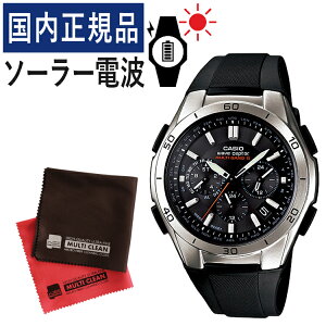 【クロスセット】【国内正規品】CASIO(カシオ) wave ceptor(ウェーブセプター) ソーラー電波時計 WVQ-M410-1AJF(WVQM4101AJF) メンズ/腕時計/電波腕時計/ソーラー/タフソーラー/ソーラー充電/電波/ブラック/樹脂バンド/アナログ/メーカー1年保証