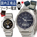 yŃohzyKiz yAEHb` CASIO(JVI) wave ceptor(EF[uZv^[) \[[dgv CASIO WVA-M640D-2A2JF Y lCr[ E LWA-M141D-1AJF ubN fB[X (yA{bNX/yAv/yArv/Zbg/Vi)