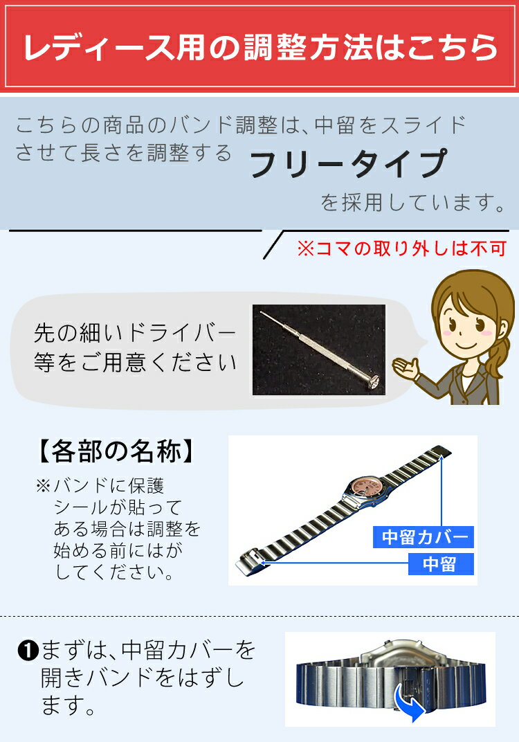 【自分でバンド調整可】【国内正規品】ペアウォッチCASIO(カシオ)waveceptor(ウェーブセプター)ソーラー電波時計WVQ-M410DE-2A2JFメンズ・LWQ-10DJ-7A2JFレディース(ステンレス/ネイビー/ピンク/ホワイト)(ペアボックス/ペア腕時計/ペアウオッチ/セット)