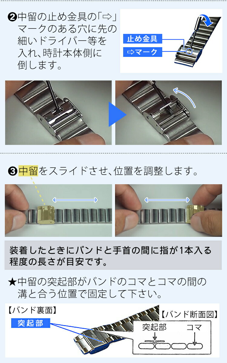 【自分でバンド調整可】【国内正規品】ペアウォッチCASIO(カシオ)waveceptor(ウェーブセプター)ソーラー電波時計WVQ-M410DE-2A2JFメンズ・LWQ-10DJ-7A2JFレディース(ステンレス/ネイビー/ピンク/ホワイト)(ペアボックス/ペア腕時計/ペアウオッチ/セット)