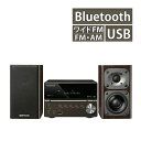 【ミニコンポ】ケンウッド XK-330-B ブラック （KENWOOD/XK330B/Bluetooth/ブルートゥース/ハイレゾ/USB//NFC対応/AM FMラジオ/ワイドFM/コンパクト/小さめ）（ラッピング不可）