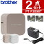 ֡ʥӥ塼̳ƻƥץ쥼ȡˡACץաۥ֥饶 PT-P300BT ٥饤 P-TOUCH CUBE ԡå塼 (٥ץ󥿡 På brother ޥ  ơ   ʤޤ ̾)ʥåԥԲġˡפ򸫤