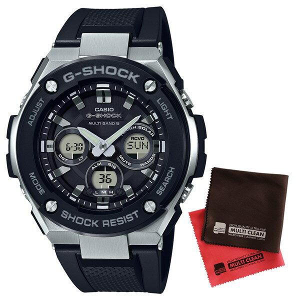 【お手入れクロス付】【国内正規品】[カシオ]CASIO 腕時計 GST-W300-1AJF [ジーショック]G-SHOCK メンズ G-STEEL [GSTW3001AJF]【樹脂バンド 電波ソーラー】