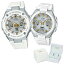 ȥ顼ڥBOXåȡۡڹʡCASIO ӻ GST-W300-7AJF [å] G-STEELMSG-W100-7A2JF [٥ӡG]BABY-G