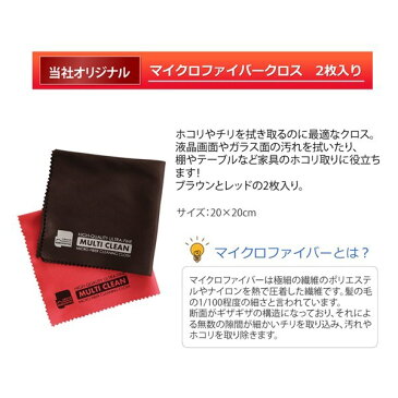 【★エントリー&楽天カードで全品P10倍★9/4 20:00-9/11 1:59】【高額品のため代引き不可】(セット)(国内正規品)(シチズン)CITIZEN 腕時計 EG9000-01A エコ・ドライブ ワン メンズ/レディース&クロス2枚セット【ワニ革バンド ソーラー アナログ】