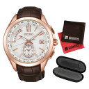 (セット)(国内正規品)(セイコー)SEIKO 腕時計 SA...