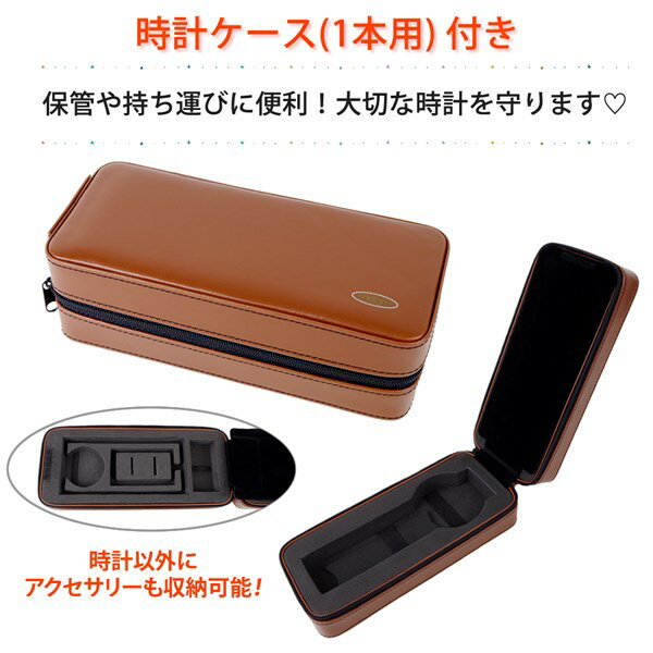 (セット)(国内正規品)(セイコー)SEIKO 腕時計 SAGZ085 (ブライツ)BRIGHTZ メンズ&腕時計収納ケース2本用 ブラウン&クロス2枚(チタンバンド 電波ソーラー アナログ表示) (セット)(国内正規品)(セイコー)SEIKO 腕時計 SAGZ085 (ブライツ)BRIGHTZ メンズ&腕時計収納ケース2本用 ブラウン&クロス2枚(チタンバンド 電波ソーラー アナログ表示)