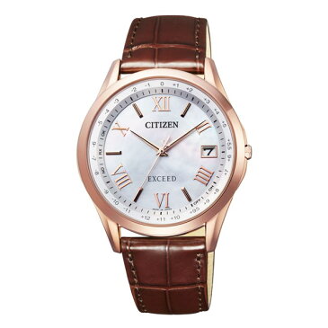 【ペア箱入りセット】【国内正規品】(シチズン)CITIZEN 腕時計 CB1112-07W メンズ・ES9372-08W レディース (エクシード)EXCEED エコドライブ ダイレクトフライト ペアモデル＆クロス2枚（ワニ革 電波ソーラー アナログ ペアウォッチ）