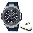 (時計ケースセット)(国内正規品)(カシオ)CASIO 腕時...