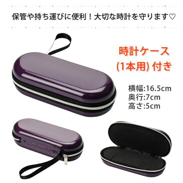 (時計ケース・クロスセット)(国内正規品)(セイコー)SEIKO 腕時計 SBDY031 (プロスペックス)PROSPEX メンズ ダイバーズ Save the Ocean Special Edition(ステンレスバンド 自動巻き(手巻付) アナログ)