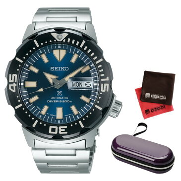 (時計ケース・クロスセット)(国内正規品)(セイコー)SEIKO 腕時計 SBDY033 (プロスペックス)PROSPEX メンズ ダイバーズ モンスター(ステンレスバンド 自動巻き(手巻付) アナログ)