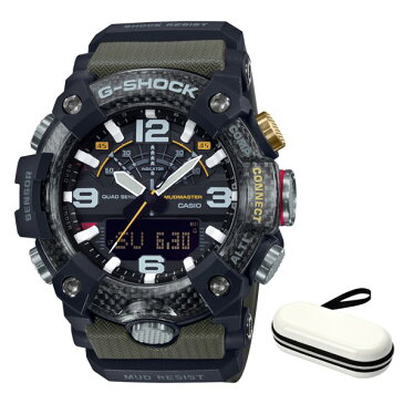 （時計ケースセット）（国内正規品）(カシオ)CASIO 腕時計 GG-B100-1A3JF (ジーショック)G-SHOCK メンズ マッドマスター Bluetooth搭載（樹脂バンド クオーツ アナデジ）