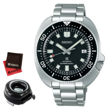 (時計ケース丸型・クロスセット)セイコー SEIKO 腕時計 SBDC109 プロスペックス PROSPEX 2ndダイバーズ 現代デザイン メンズ コアショップ専用 自動巻き(手巻付) ステンレスバンド アナログ(国内正規品)