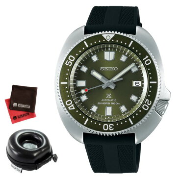 (時計ケース丸型・クロスセット)セイコー SEIKO 腕時計 SBDC111 プロスペックス PROSPEX 2ndダイバーズ 現代デザイン メンズ コアショップ専用 自動巻き(手巻付) シリコンバンド アナログ(国内正規品)