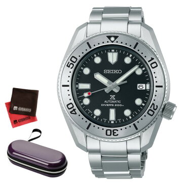 (時計ケース・クロス付)セイコー SEIKO 腕時計 SBDC125 プロスペックス PROSPEX メンズ 1968 メカニカルダイバーズ 現代デザイン コアショップ専用 自動巻き(手巻付) ステンレスバンド アナログ(国内正規品)(12月新商品)