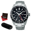 ivP[XENXtjZCR[ SEIKO rv SARF005 vU[W PRESAGE Y Sharp EdgedV[Y RAVbvp (芪t) XeXoh jAiOiKij