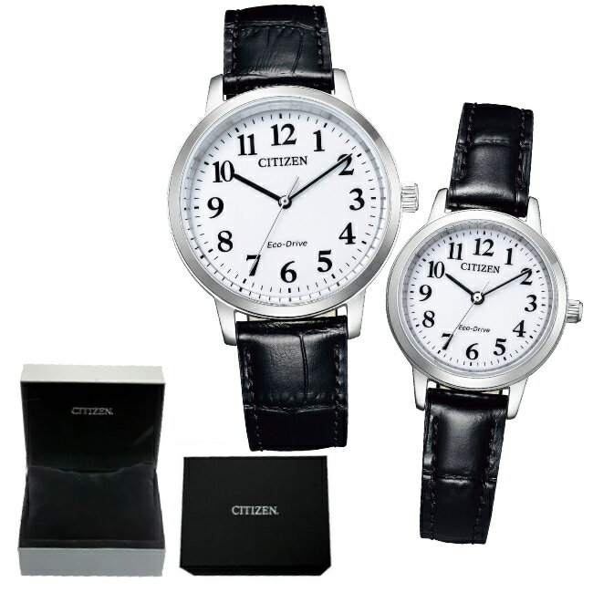 (専用ペア箱入り) シチズン CITIZEN 腕時計 BJ6541-15A ・EM0930-15A シチズン コレクション Citizen Collection メンズ・レディース アナログ 革バンド ソーラー (国内正規品)
