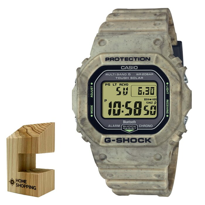 （木製時計スタンド付）カシオ CASIO 腕時計 GW-B5600SL-5JF Gショック G-SHOCK メンズ SAND LAND Bluetooth搭載 電波ソーラー 樹脂バンド デジタル メーカー保証1年（国内正規品）