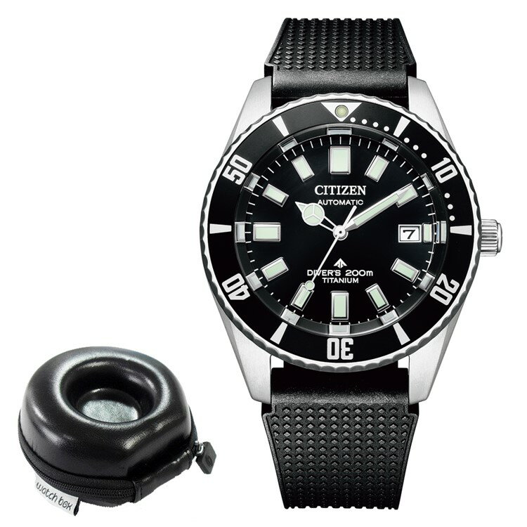メカニカル （丸型時計ケース付）シチズン CITIZEN 腕時計 NB6021-17E プロマスター PROMASTER メンズ MARINE メカニカルダイバー200m 自動巻き(手巻付) 樹脂バンド アナログ メーカー保証1年（国内正規品）