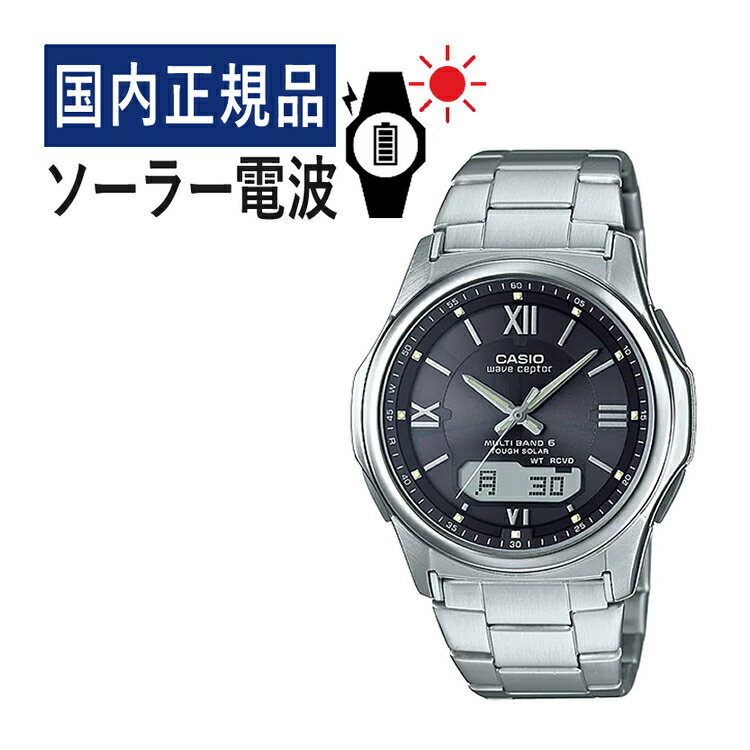 ڼʬǥХĴġۡڹʡCASIO() wave ceptor(֥ץ) 顼Ȼ WVA-M630D-...