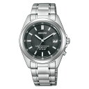 シチズン CITIZEN 腕時計 KS3-115-51 レグノ REGUNO ソーラー電波 メンズ ステンレスバンド アナログ ソーラー電波 メーカー保証1年間 (国内正規品)(2)