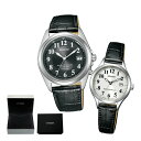 (専用ペア箱入り) シチズン CITIZEN 腕時計 レグノ REGUNO KS3-115-50 メンズ・KS1-210-20 レディース ソーラー電波 ペア ...