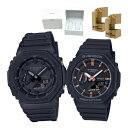 ipyAZbgEؐvX^htjJVI CASIO rv GA-2100-1A1JFEGMA-S2100-1AJF GVbN G-SHOCK Y fB[X yAEHb` p` IN^S NI[c oh AifWiKij