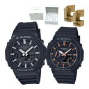 ipyAZbgEؐvX^htjJVI CASIO rv GA-2100-1AJFEGMA-S2100-1AJF GVbN G-SHOCK Y fB[X yAEHb` p` IN^S NI[c oh AifWiKij