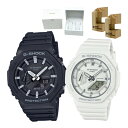 ipyAZbgEؐvX^htjJVI CASIO rv GA-2100-1AJFEGMA-S2100-7AJF GVbN G-SHOCK Y fB[X yAEHb` p` IN^S NI[c oh AifWiKij