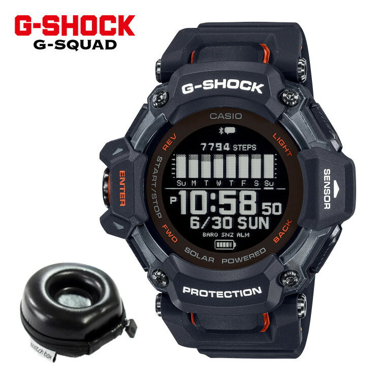 楽天ホームショッピング（丸型時計ケース付）カシオ CASIO 腕時計 GBD-H2000-1AJR Gショック G-SHOCK メンズ G-SQUAD GPS電波ソーラー USB充電 樹脂バンド デジタル Bluetooth搭載 メーカー保証1年（国内正規品）