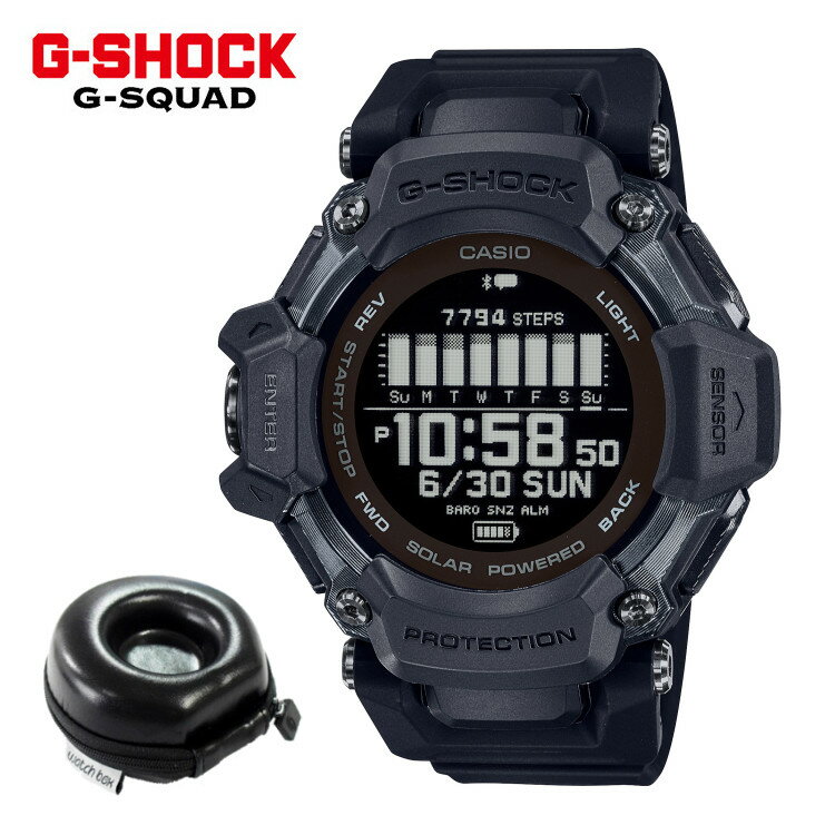 楽天ホームショッピング（丸型時計ケース付）カシオ CASIO 腕時計 GBD-H2000-1BJR Gショック G-SHOCK メンズ G-SQUAD GPS電波ソーラー USB充電 樹脂バンド デジタル Bluetooth搭載 メーカー保証1年（国内正規品）