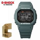 (木製時計スタンド付)カシオ CASIO 腕時計 DW-H5600-2JR Gショック G-SHOCK メンズ G-SQUAD ソーラー USB充電 樹脂バンド デジタル Bluetooth搭載 メーカー保証1年(国内正規品)