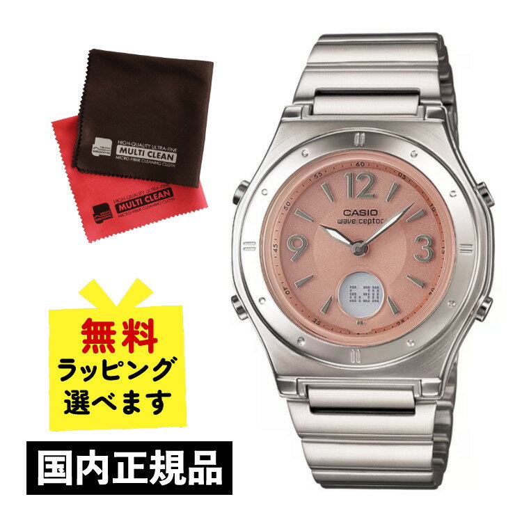 ʬǥХĴ/դڹʡۥ 顼Ȼ ǥ ӻ  ֥ץ CASIO wave c...