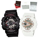 ipyAZbgENX2tjJVI CASIO rv GA-110-1AJFEBA-110XRG-7AJF GVbNxr[G G-SHOCKBABY-G yAEHb` NI[c oh AifWiKij